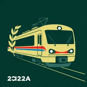 Contratação de Maressa pela Ferroviária