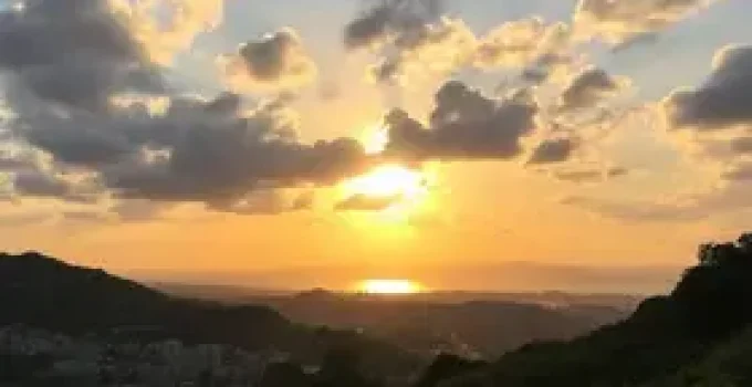 Araraquara