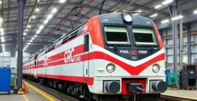 CRRC